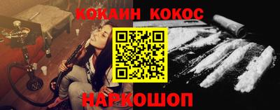первитин Краснодар