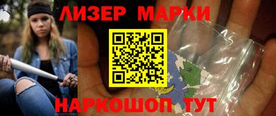 первитин Краснодар