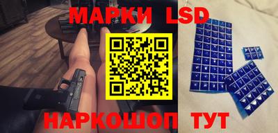 первитин Краснодар