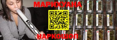 первитин Краснодар