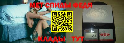 гашишное масло Кумертау