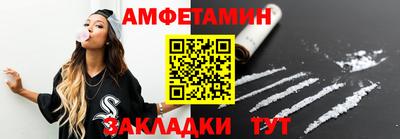 гашишное масло Кумертау