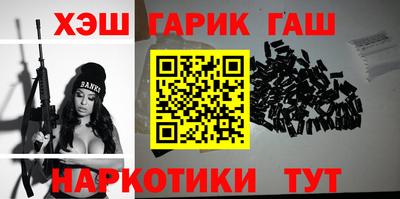 мдма Краснознаменск